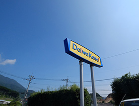 test test